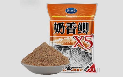 奶香鲫x5_1