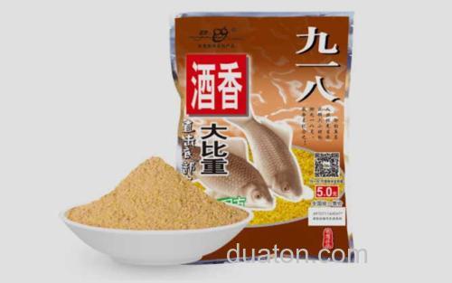 九一八酒香_3