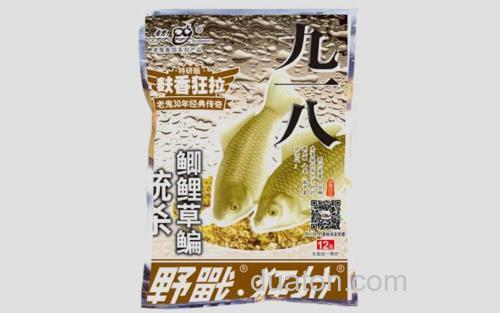 野战麸香狂拉_4