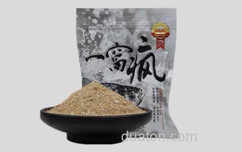 一窝疯_3