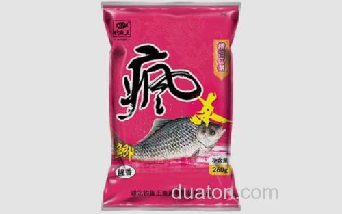 钓鱼王_4