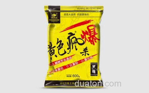 商品饵料_3