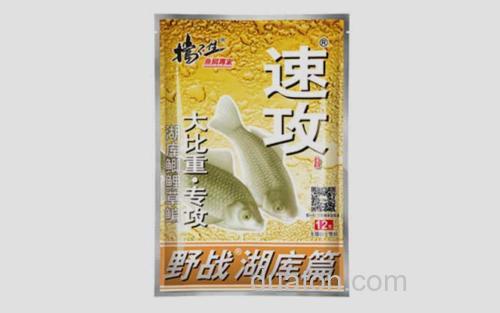 商品饵料_0