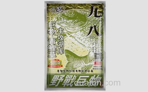商品饵_4