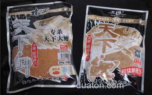 商品饵料_3