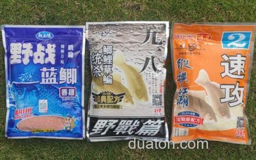 老三样_1