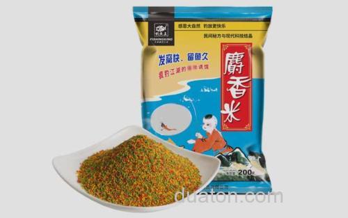 钓鱼王_2