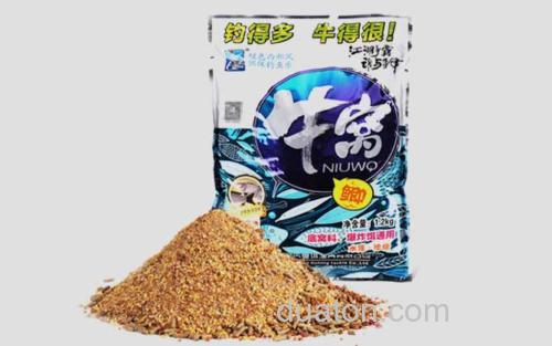 商品窝料_4