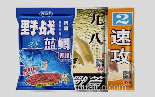 老三样_0