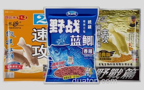 老三样_3