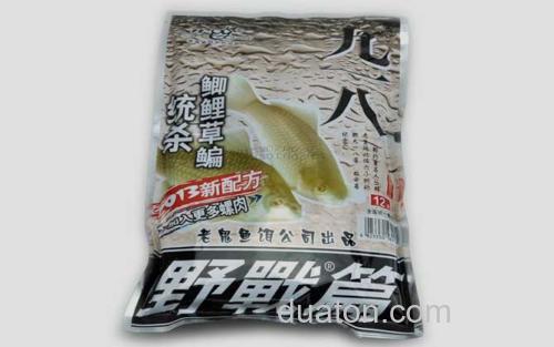 九一八_1