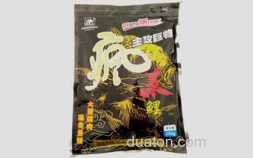 疯杀鲤_3