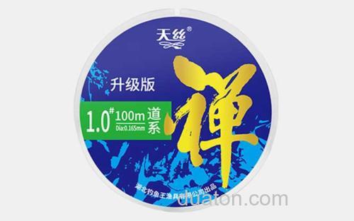 钓鱼王_4
