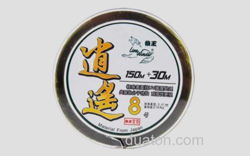 鱼线_2