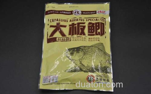大板鲫_0