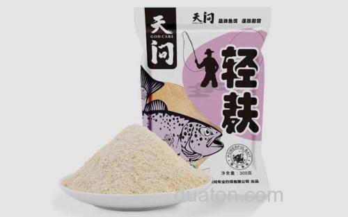 轻麸_1