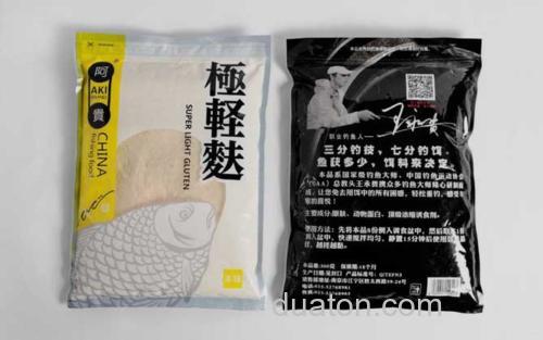 轻麸_0