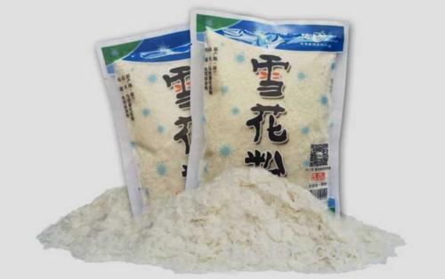 雪花粉_0