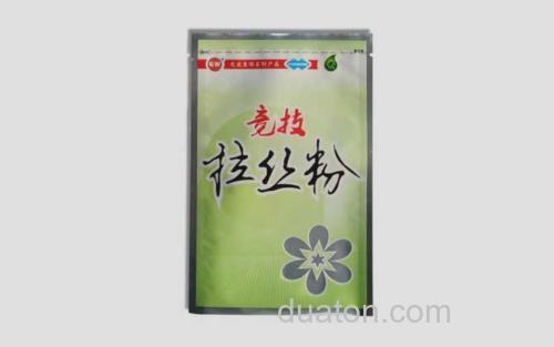 拉丝粉_3