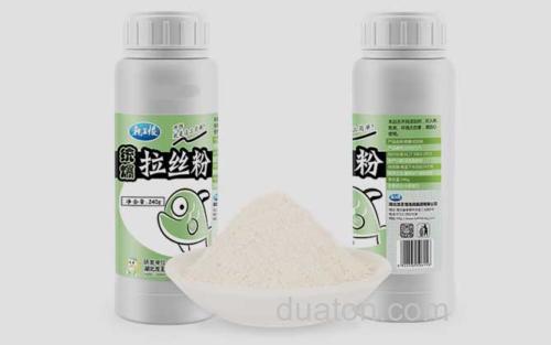拉丝粉_2