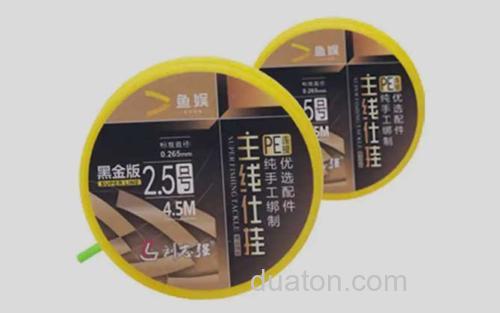 刘志强_6