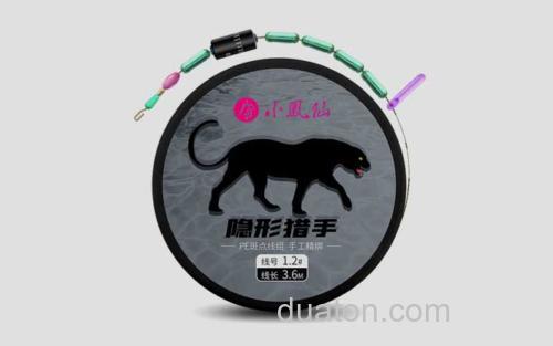 小凤仙_9