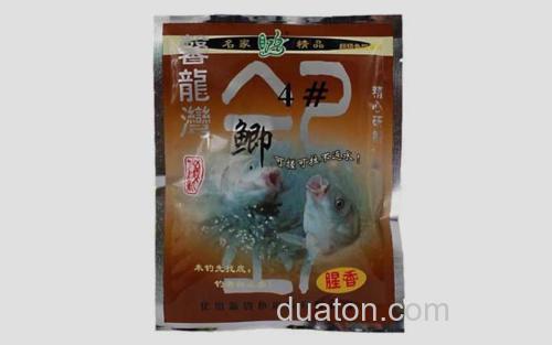 4号鲫_1