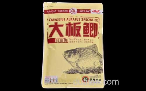 大板鲫_0