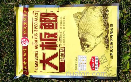 大板鲫_1