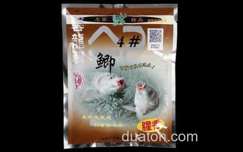 4号鲫_0