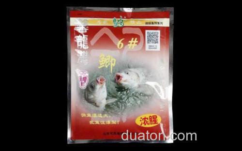 6号鲫_2