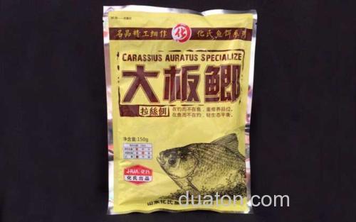 大板鲫_0