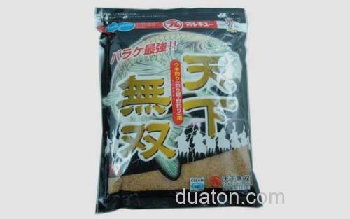 天下无双_1