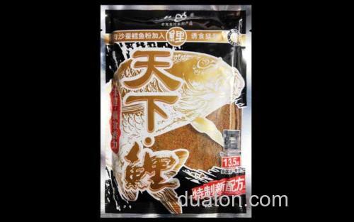 天下鲤_1