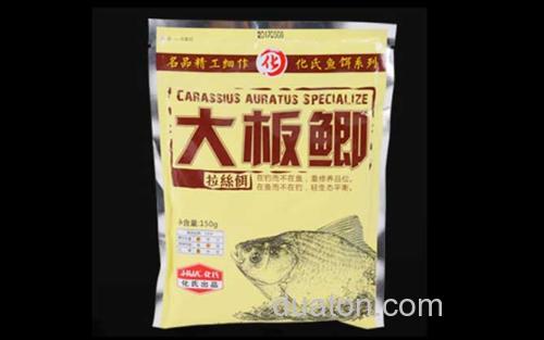 大板鲫_0