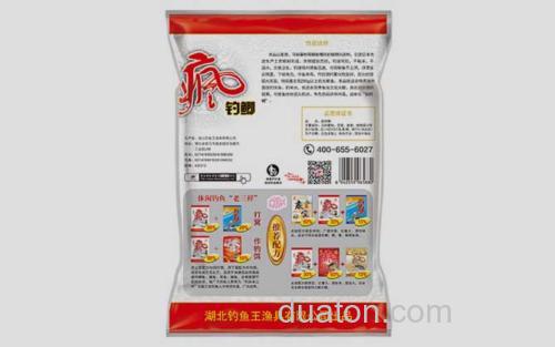 疯钓鲫_2