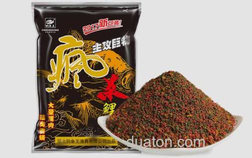疯杀鲤_3