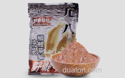 九一八饵料_2