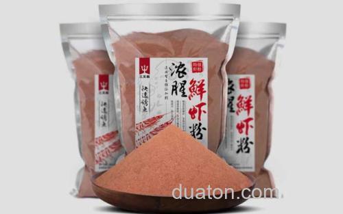 红虫粉_2