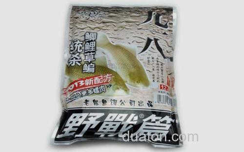 九一八野战篇_0