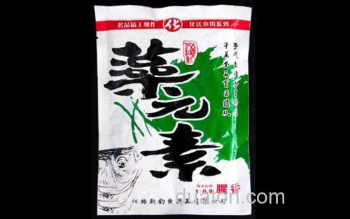 藻元素_1