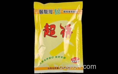 超诱_2