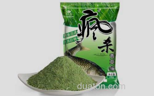 疯杀青草鳊_2