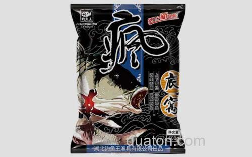 疯杀底窝_5