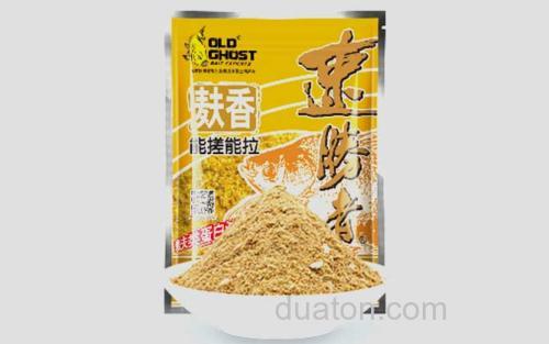 速胜者_4
