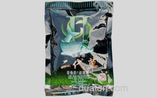 草鱼二代_9