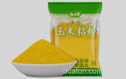 粘粉_1