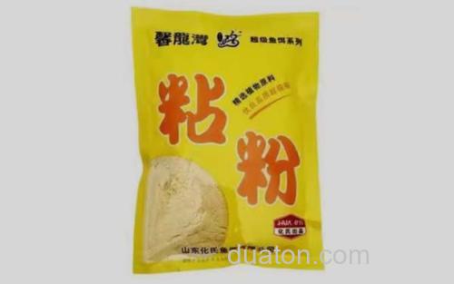 粘粉_3