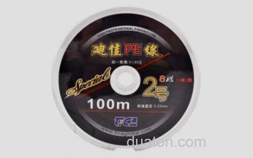 pe线_2