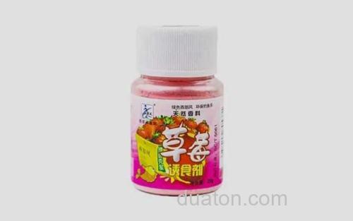 草莓香精_1